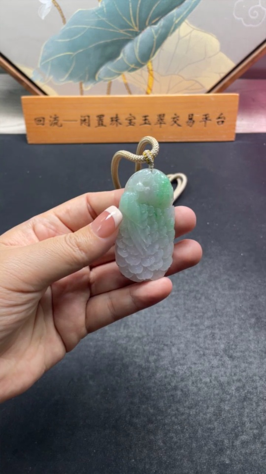 F33829846 Jadeite Peacock Pendant