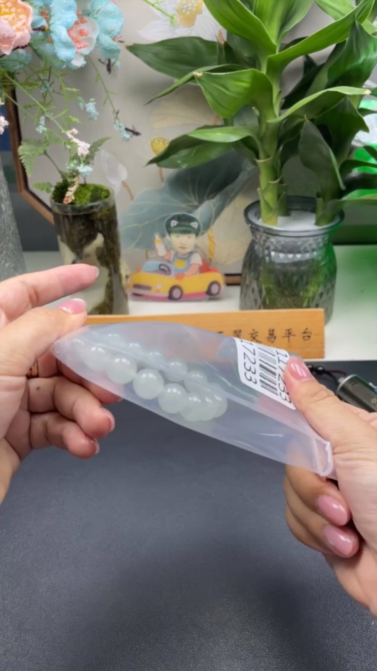 F35117233 Jadeite Bracelet Approx. 13mm Total Weight Approx. 57.94g