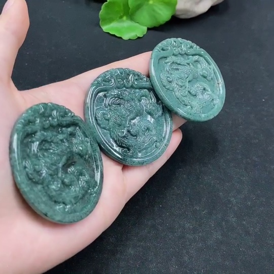 F31684304 Jadeite Pendant