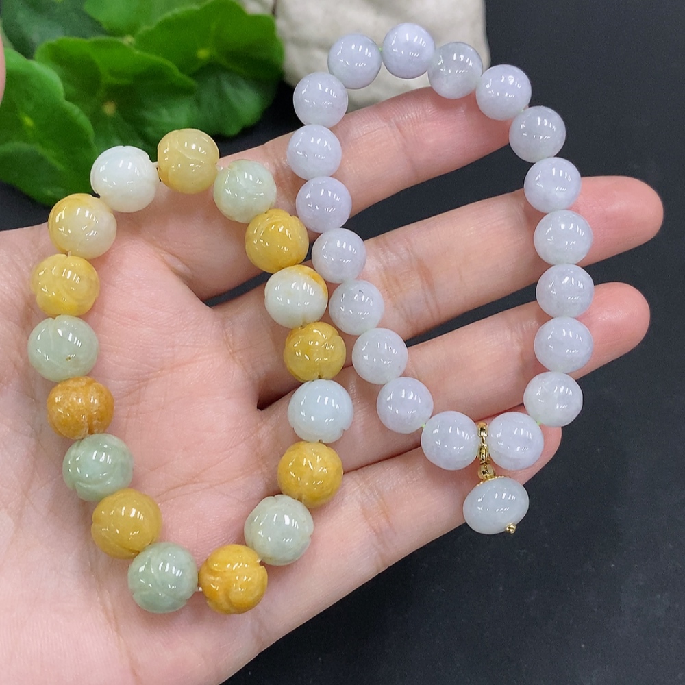 F35107172 Jadeite Beads Sell as a Lot Not Gold Inlaid