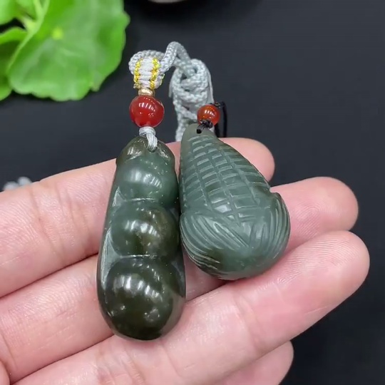 H27170281 Hetian Jade Pendant Corn + Lucky Bean