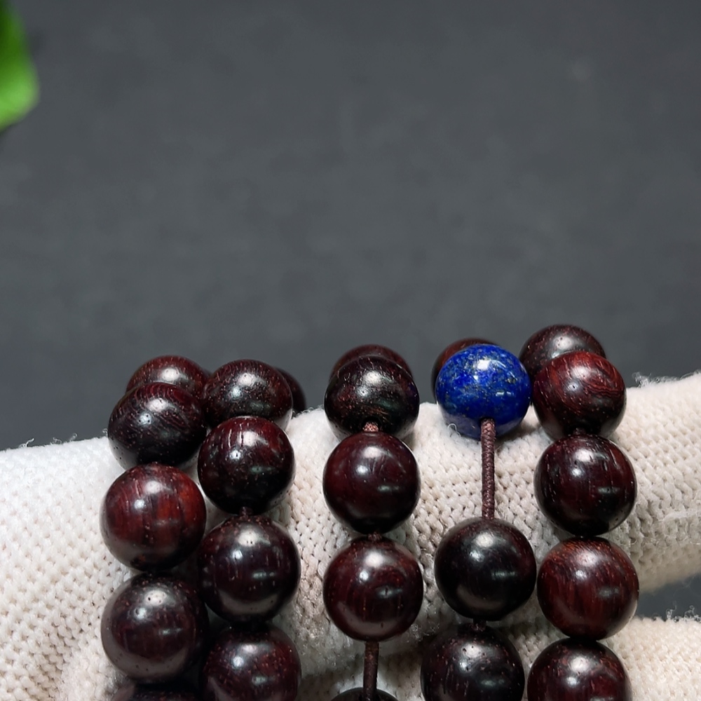 W35098313 Purple Sandalwood Long Strand, Total Weight Approx. 37.64g, Bead Size ~7.9mm