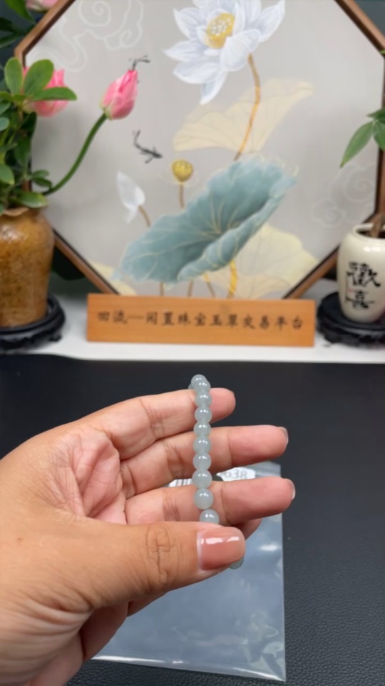 F32749638 JadeiteBead Bracelet Approx. 7mm Total Weight About 15.77g Non-Gold