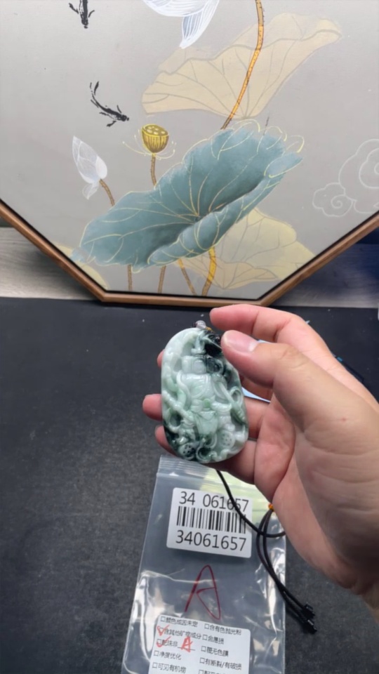 F34061657 Jadeite Pendant Total Weight Including Rope Approximately 82.7g (Beads Not Grade A) (Containing Other Mineral Components)