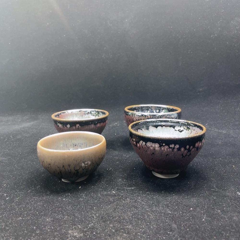 W30538891 Ceramic, Mint Condition, Modern Tea Cup, Size as per Actual Item