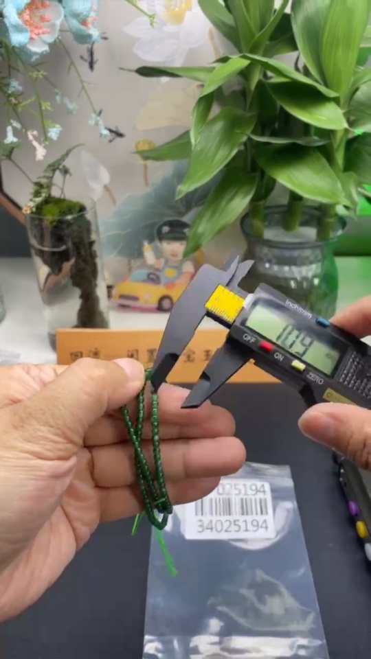 F34025194 Jadeite Bead Necklace Approx. 2.8mm Total Weight Approx. 7.87g