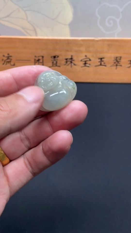 F34030973 Jadeite Buddha Pendant, Total Weight Approx. 6.69g