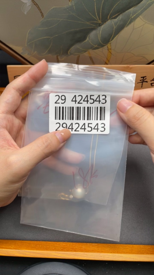 C29424543 Seawater Pearl Necklace 18K Gold Total Weight Approx. 7.58g Size Approx. 13.7mm