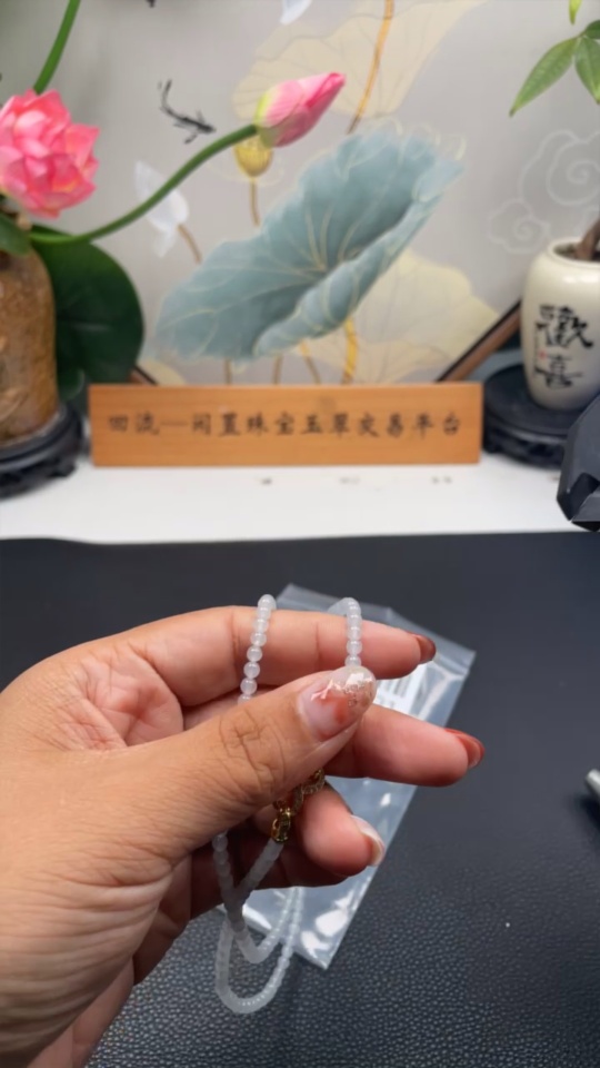 F33912021 Jadeite Beaded Necklace Approx. 3.6mm Total Weight Approx. 16g Non-gold Clasp