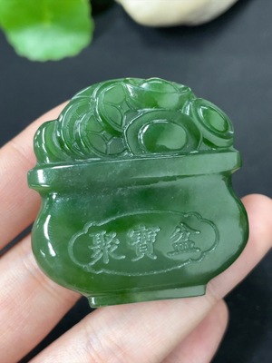 H41904247 和田玉碧玉挂件    聚宝盆    货品总重约51.5g