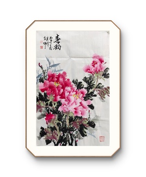 P41841987 安坤《春韵》纸面水墨国画 无装裱 约46*69cm