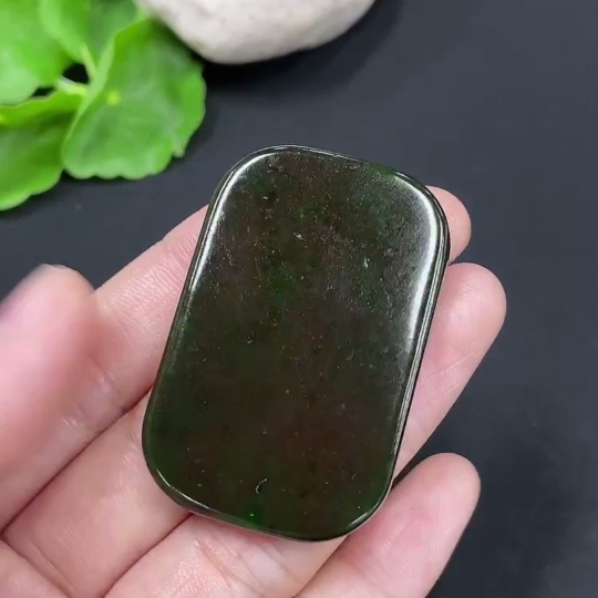 H28245136 Hetian Jade Pendant Plain Pendant Total Weight: Approx. 19.5g