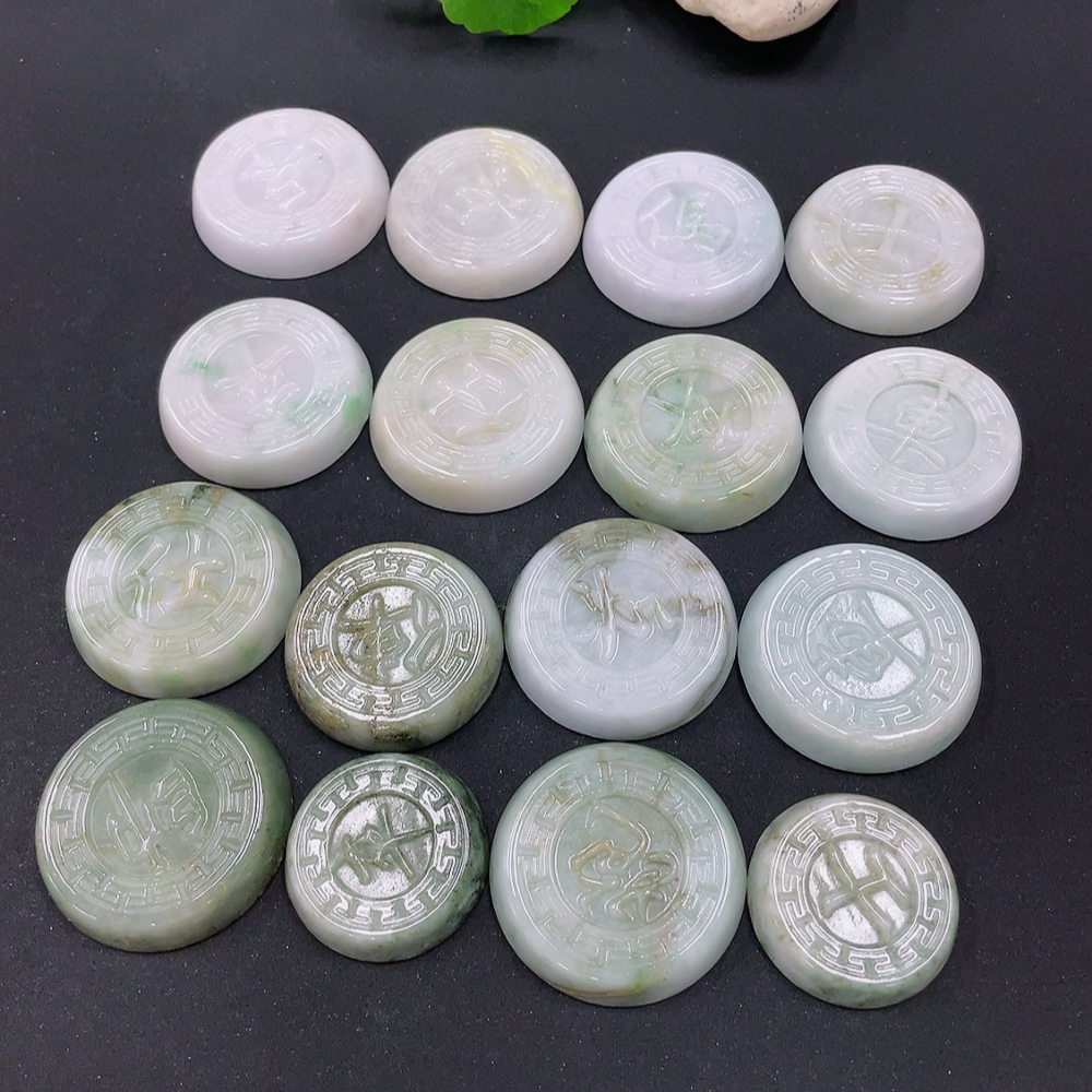 F30454280 Jadeite Chess Set