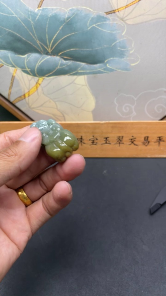 F28200234 Jadeite Pi Xiu Pendant Total Weight Approx. 29.8g