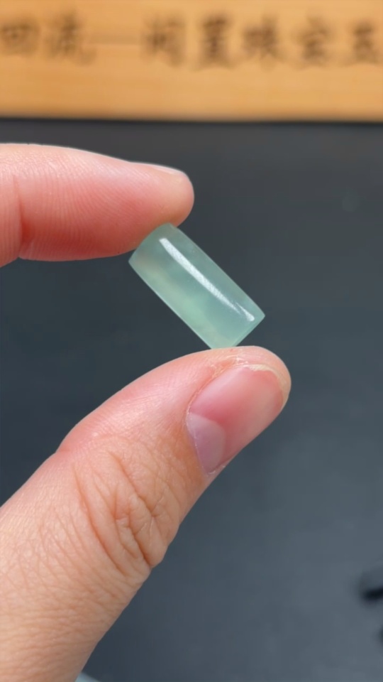 F34025315 Jadeite Inlaid Piece Total Weight Approximately 1.44g