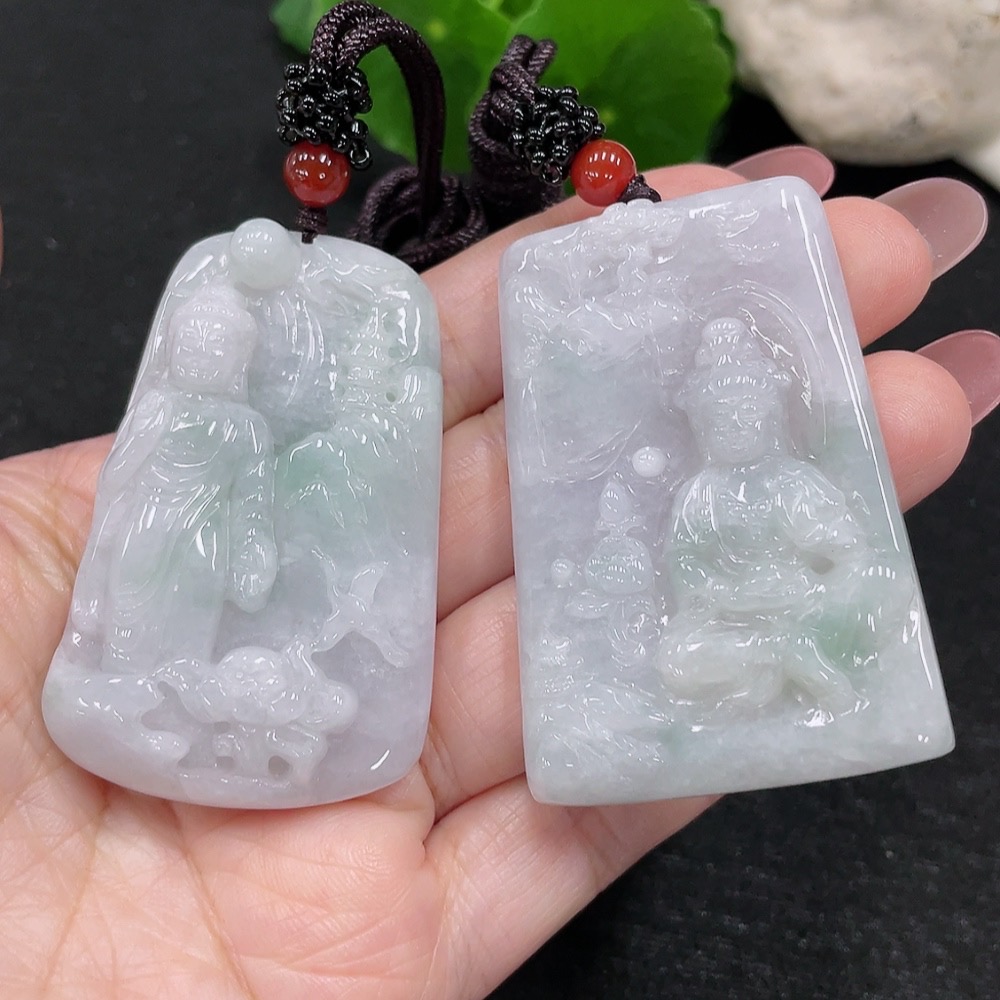 F32808935 One Lot of Jadeite Pendants