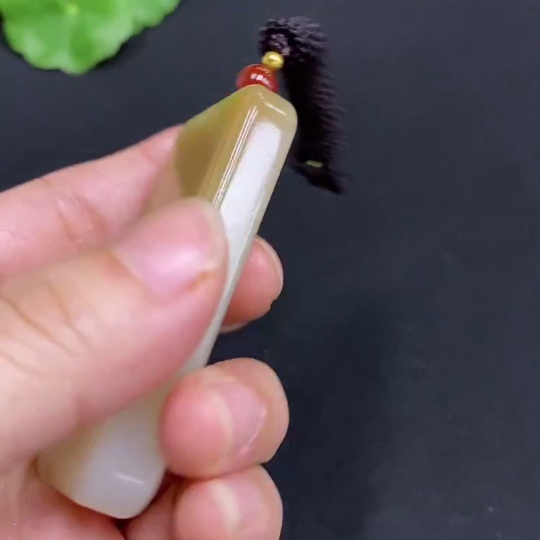 H32771144 Hetian Jade Pendant, Antique-style Plaque, Total Weight (including rope): 43.6g