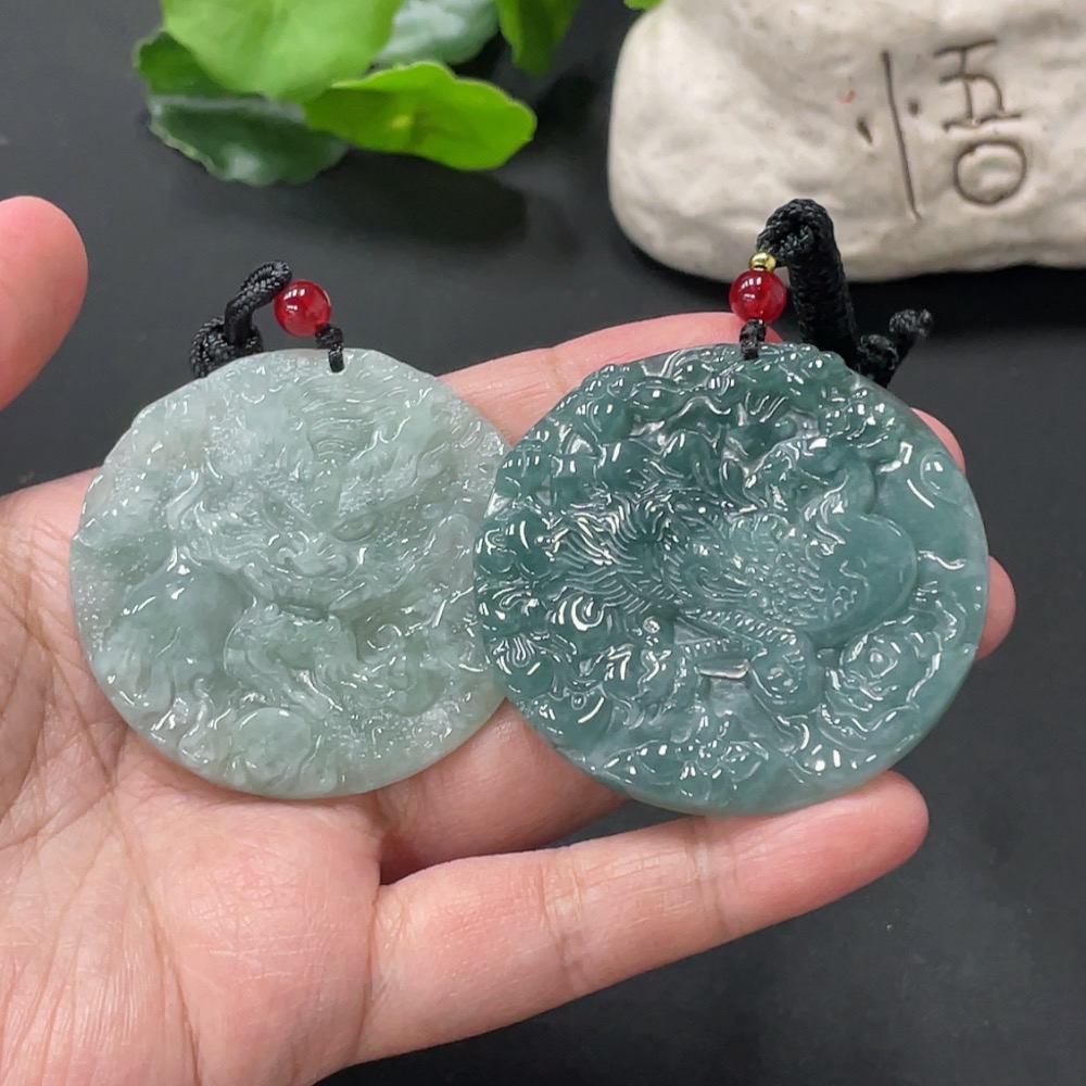 F33908898 Jadeite Pendant Sell as a Lot Beads Non-A