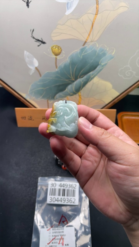 F30449362 JadeiteRuyi Pendant