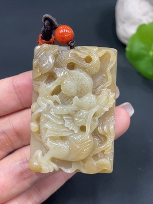 H18995898 Hetian Jade Pendant Dragon Plaque Total Weight Approx. (Including Rope) 43.4g