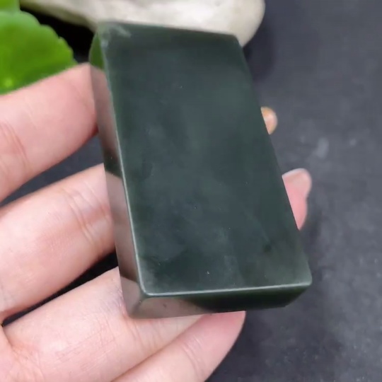 H32706043 Hetian Jade Pendant, Plain Pendant, Total Weight Approx. 64.8g