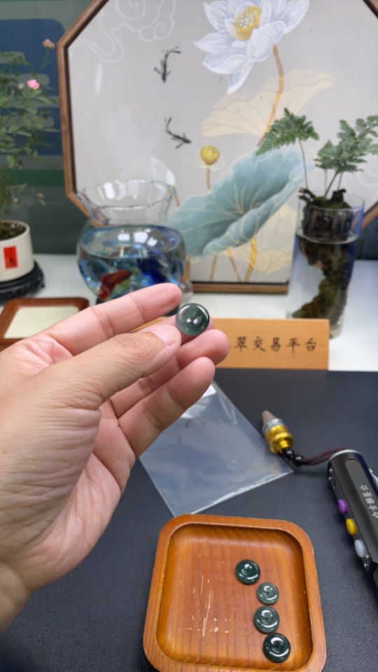 F31630476 Jadeite Pendants Sell as a Lot