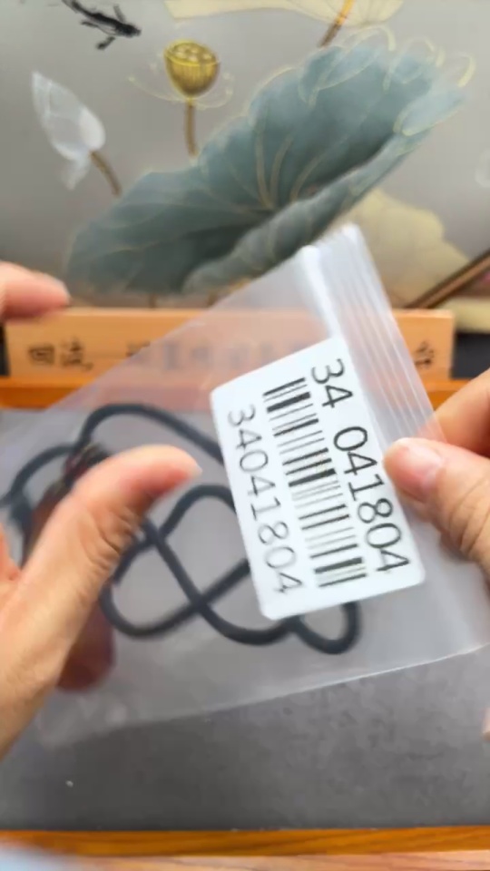 C34041804 Amber Beeswax Pendant, Total Weight Approx. 25.16g, Including Rope