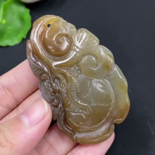 H29413444 Hetian Jade Pendant - Ruyi - Total Weight Approx. 29.8g