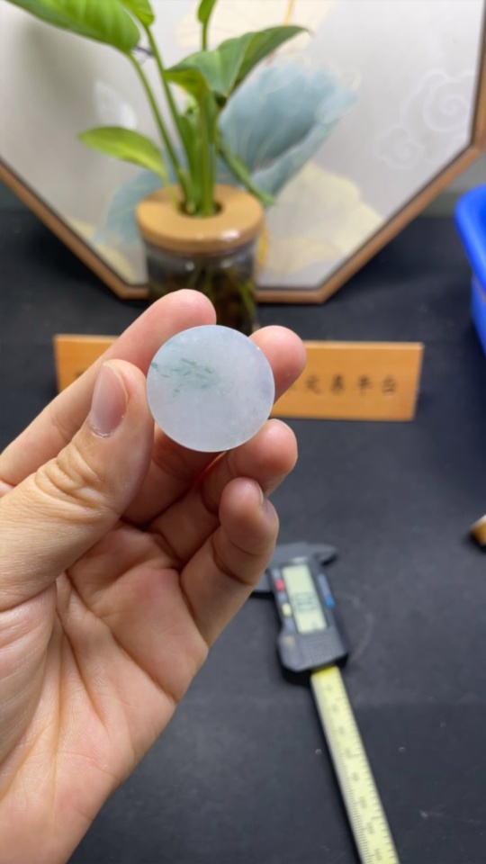 F34984665 Jadeite Pendant Plain Pendant Total Weight Approx. 8.26g