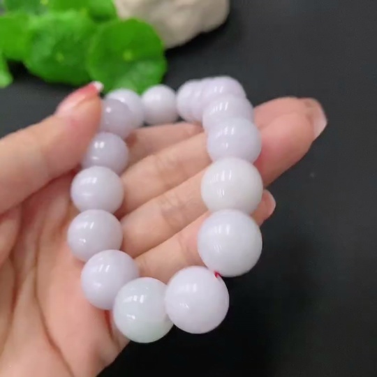 F27091185 Jadeite Bracelet Approx.13.2mm Total Weight Approx.63.47g