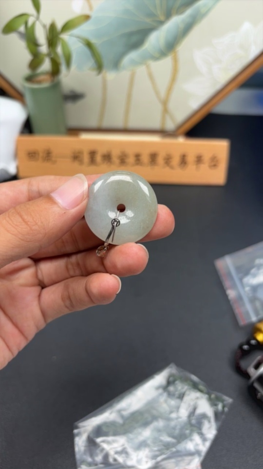 F34013534 Jadeite Pendant + Beads Sell as a Lot (Non-Gold Inlaid)