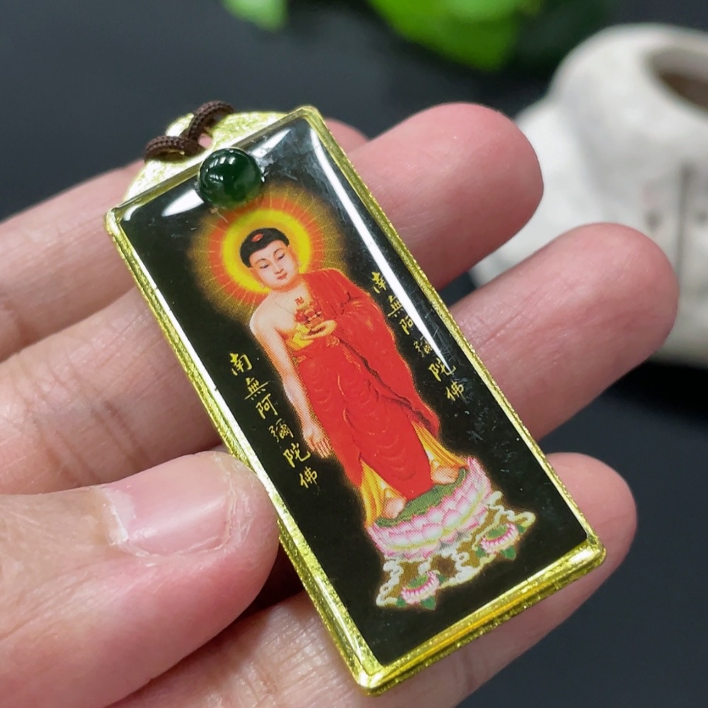 F30529085 Jadeite Cabochon Inlaid Pendant Non-Gold Setting