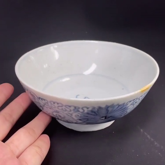 W22532342 Ming Dynasty Zhengde Blue and White Floral Porcelain
