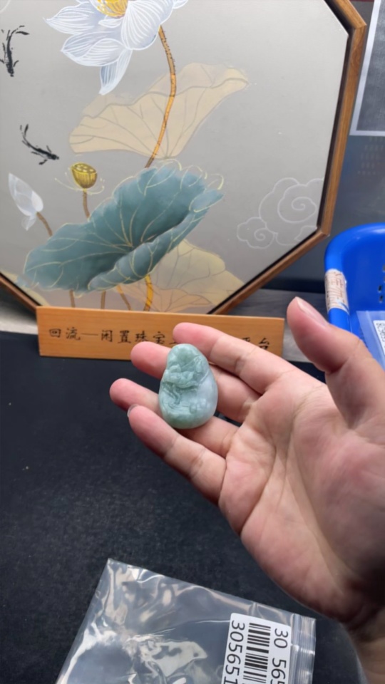 F30565176 JadeiteLotus Pendant (Unpolished, Total Weight Approx. 26.02g)