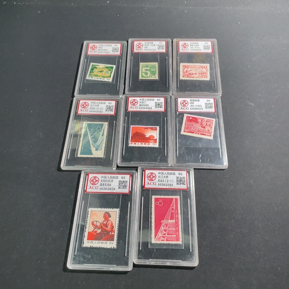 Q30539359 8pcs Love Collection Graded Stamps