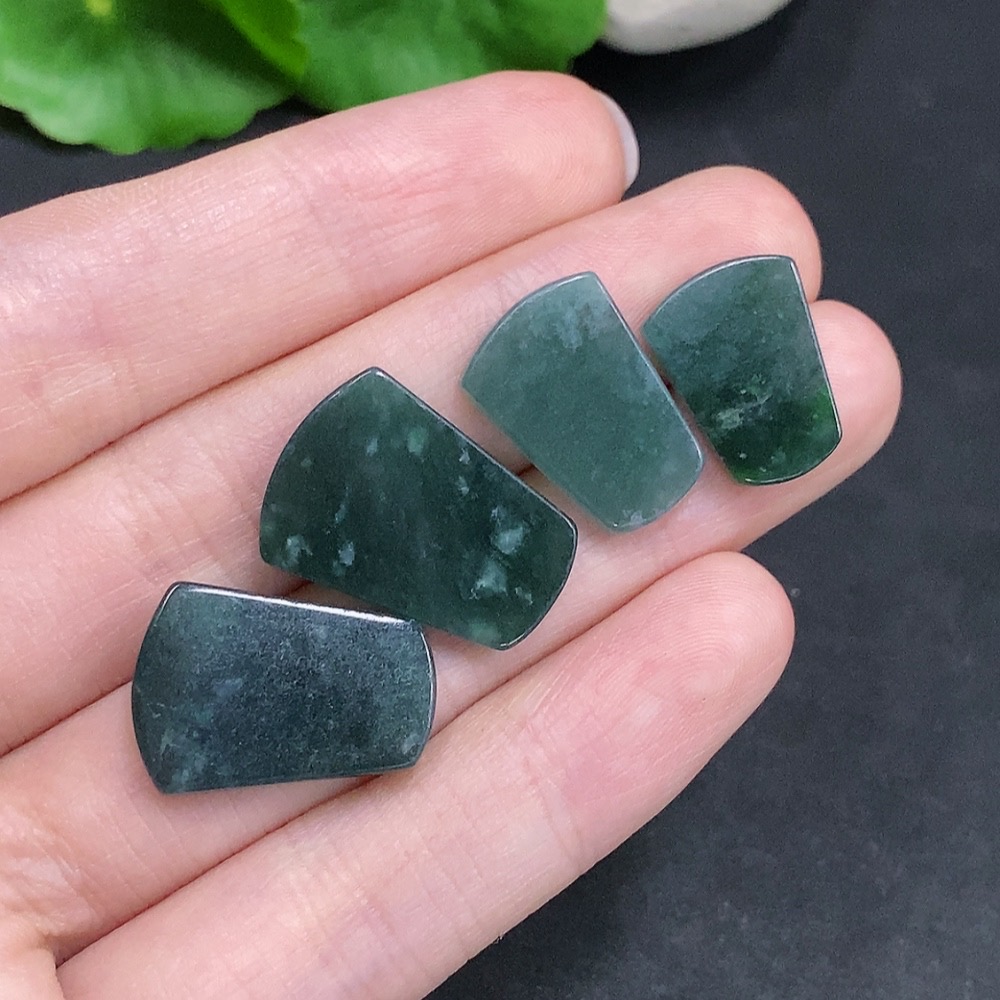 F34967389 Jadeite Pendant Sell as a Lot
