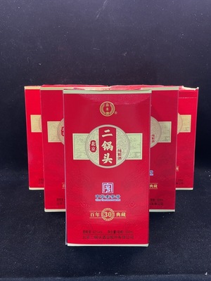 W40729369 2025年二锅头酒业 百年典藏30 清香型 白酒 42度 500ml×6 原箱装