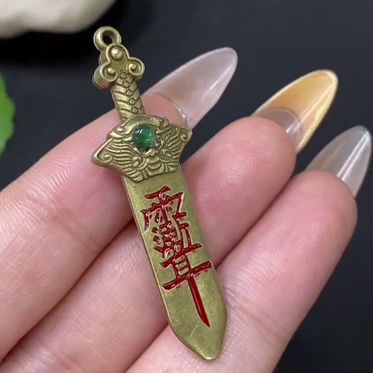 F29435970 Jadeite cabochon inlay piece total weight about 4.4g non-gold