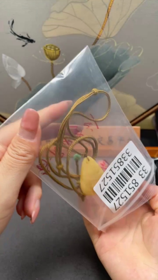 C33851527 Amber Beeswax Pendant with Partial Repair, Total Weight Approx. 7.93g, with String