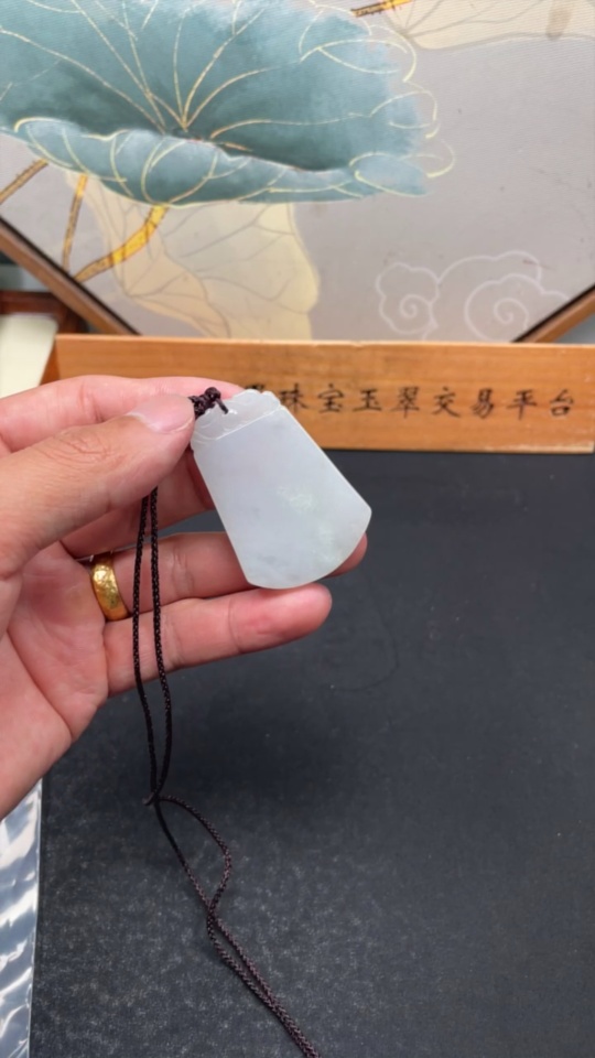 F33883993 Jadeite Plain Pendant with Cord Total Weight Approx. 26.3g