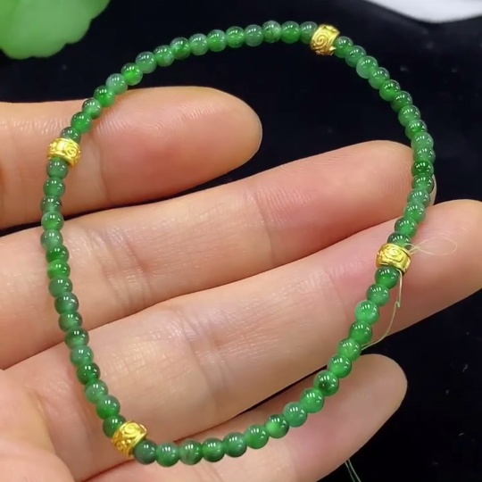 F34025186 Jadeite Bracelet Approx. 2.8mm Beads Total Weight 3.52g Non-Gold