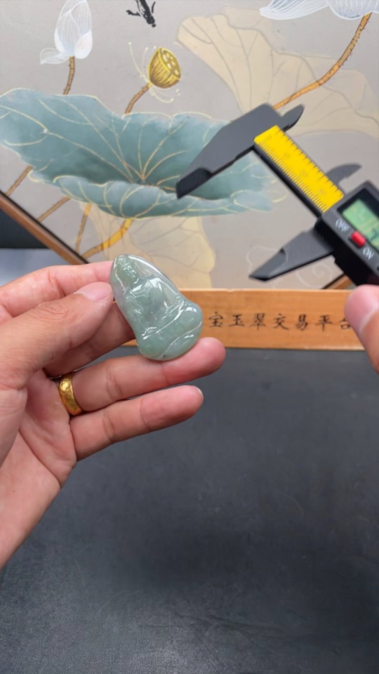 F31607271 Jadeite Guanyin Pendant, Total Weight Approx. 13.7g