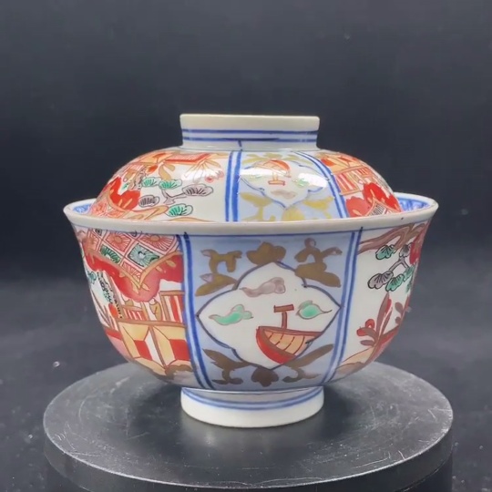 W32714812 Ceramic Undamaged Modern Painted Lidded Bowl (size as per actual item)