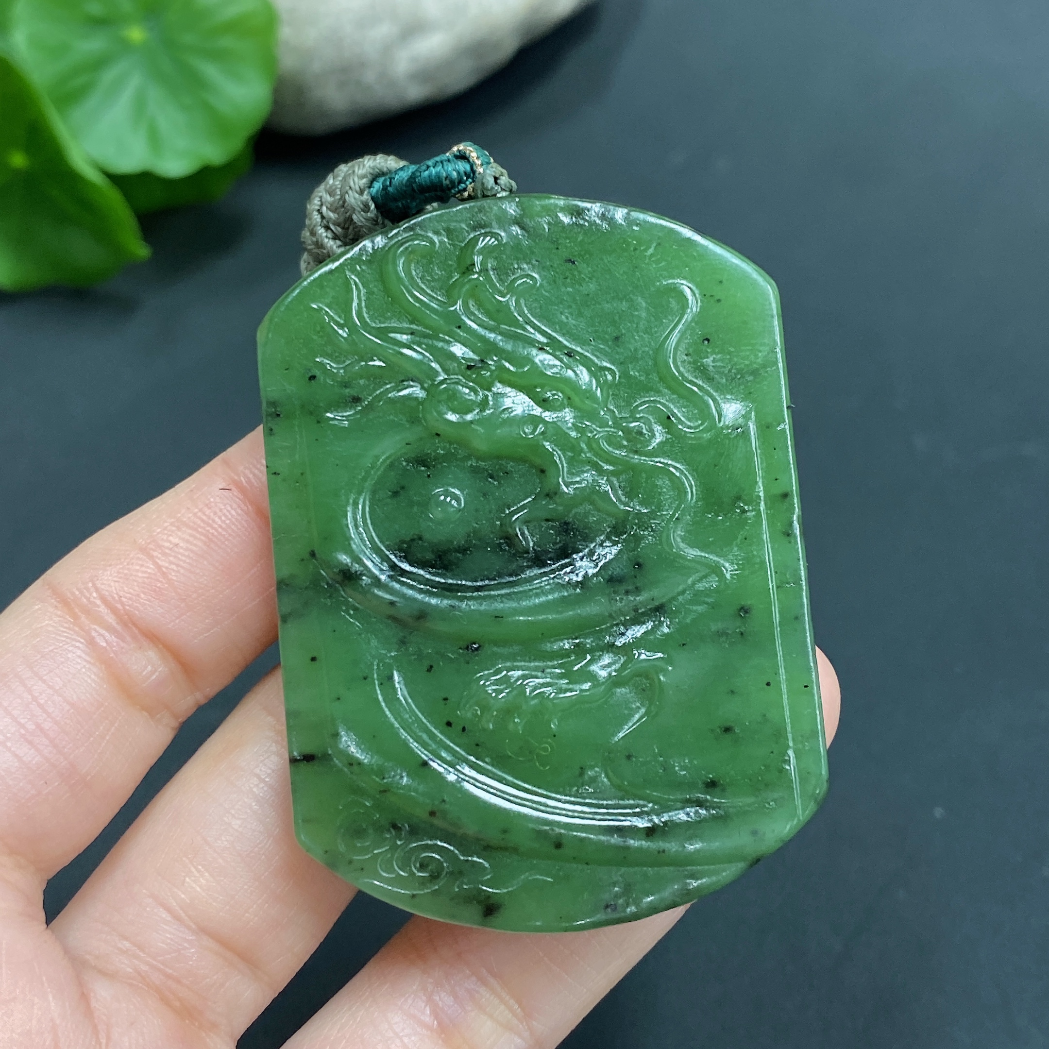 H14540940 Hetian Jade Pendant Dragon Plaque Total Weight (with rope) 45.2g