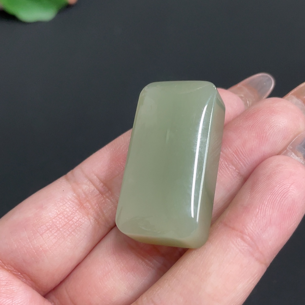 H32767168 Hetian Jade Pendant Plain Pendant Total Weight About 22.1g