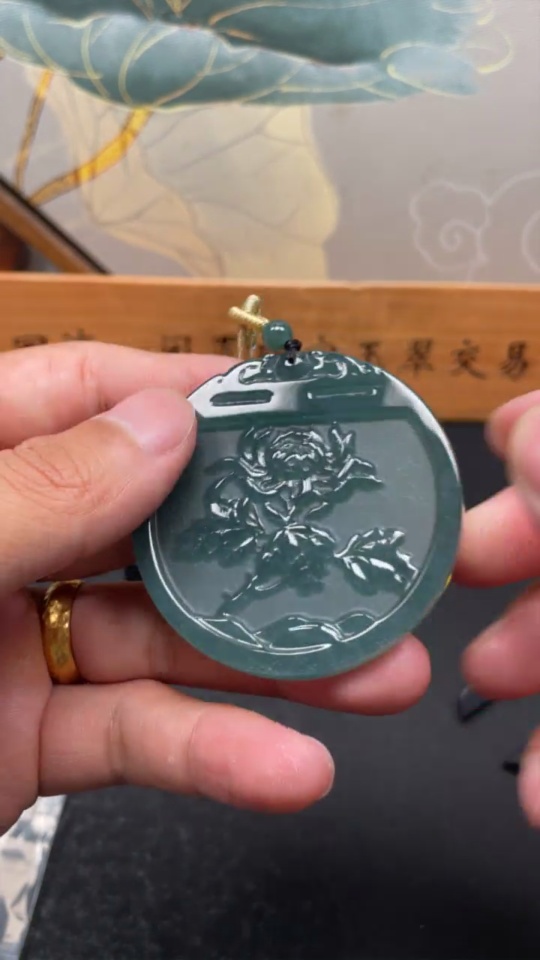 F34965245 Jadeite Pendant Flower Total Weight Approx. 42.97g