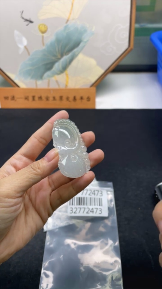 F32772473 Jadeite Ruyi Pendant Total Weight Approx. 11.4g