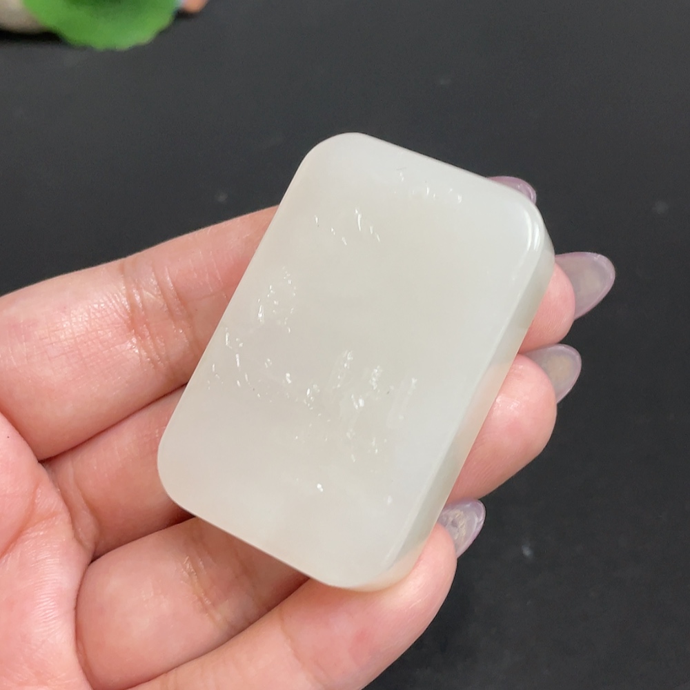 H33862346 Hetian Jade Pendant - Landscape (Total weight: approx. 49.8g)