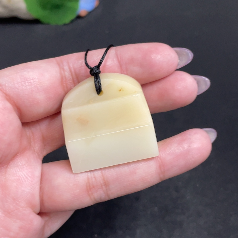 H33846401 Shoushan Stone Seal