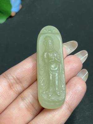 H29358232 Hetian Jade Pendant Guanyin Total Weight Approx. 21.1g